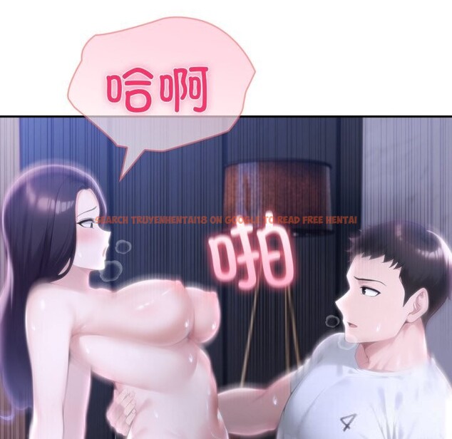 查看漫画夫婦遊戲 - 第43話 - tymanga.com中的3758291图片 查看漫画夫婦遊戲 - 第43話 - tymanga.com中的3758291图片