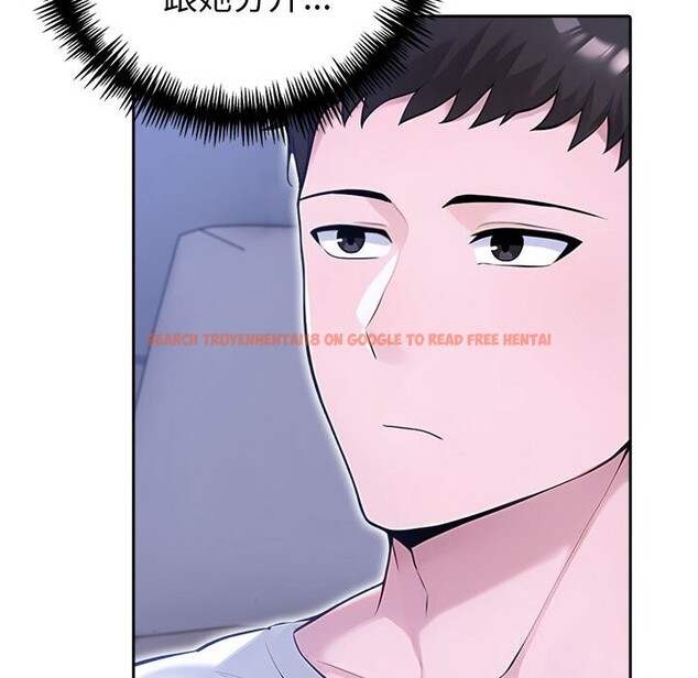 查看漫画夫婦遊戲 - 第43話 - tymanga.com中的3758298图片 查看漫画夫婦遊戲 - 第43話 - tymanga.com中的3758298图片