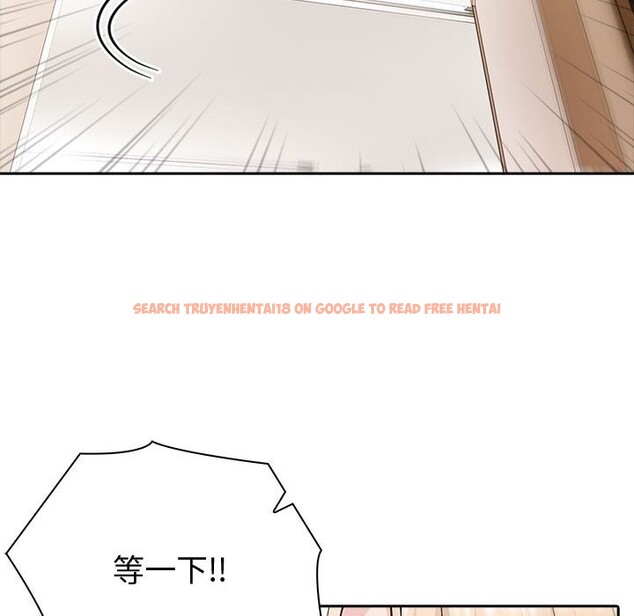 查看漫画夫婦遊戲 - 第43話 - tymanga.com中的3758320图片 查看漫画夫婦遊戲 - 第43話 - tymanga.com中的3758320图片