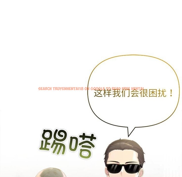 查看漫画夫婦遊戲 - 第43話 - tymanga.com中的3758322图片 查看漫画夫婦遊戲 - 第43話 - tymanga.com中的3758322图片