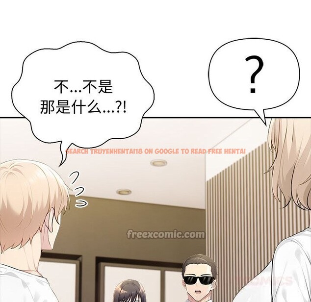 查看漫画夫婦遊戲 - 第43話 - tymanga.com中的3758325图片 查看漫画夫婦遊戲 - 第43話 - tymanga.com中的3758325图片