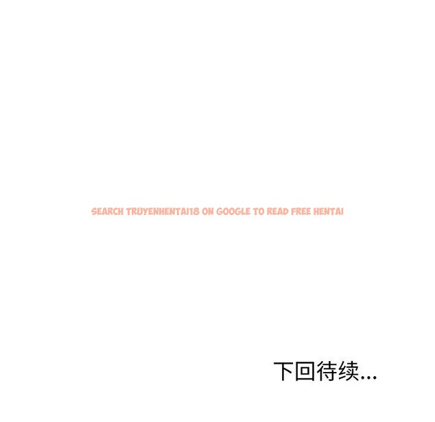 查看漫画夫婦遊戲 - 第43話 - tymanga.com中的3758329图片 查看漫画夫婦遊戲 - 第43話 - tymanga.com中的3758329图片
