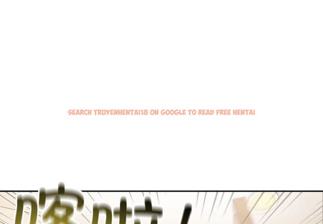 查看漫画夫婦遊戲 - 第44話 - tymanga.com中的3781438图片 查看漫画夫婦遊戲 - 第44話 - tymanga.com中的3781438图片