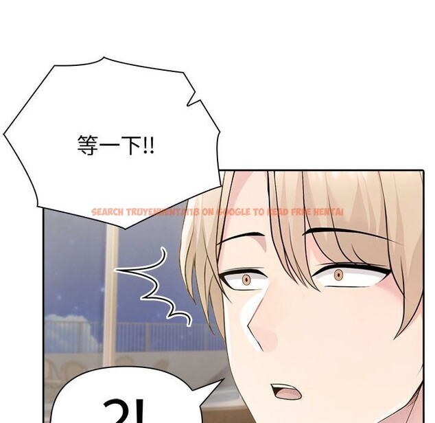 查看漫画夫婦遊戲 - 第44話 - tymanga.com中的3781440图片 查看漫画夫婦遊戲 - 第44話 - tymanga.com中的3781440图片