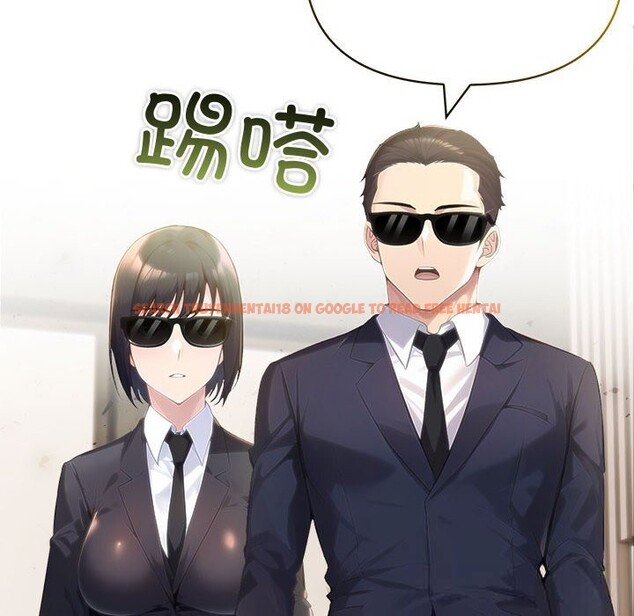 查看漫画夫婦遊戲 - 第44話 - tymanga.com中的3781442图片 查看漫画夫婦遊戲 - 第44話 - tymanga.com中的3781442图片