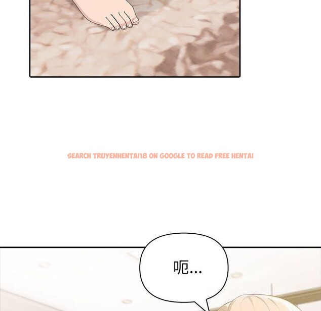 查看漫画夫婦遊戲 - 第44話 - tymanga.com中的3781454图片 查看漫画夫婦遊戲 - 第44話 - tymanga.com中的3781454图片