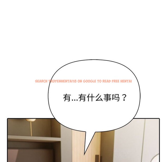 查看漫画夫婦遊戲 - 第44話 - tymanga.com中的3781456图片 查看漫画夫婦遊戲 - 第44話 - tymanga.com中的3781456图片