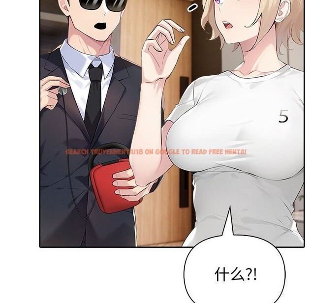 查看漫画夫婦遊戲 - 第44話 - tymanga.com中的3781466图片 查看漫画夫婦遊戲 - 第44話 - tymanga.com中的3781466图片