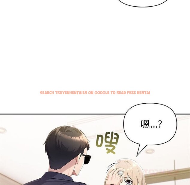 查看漫画夫婦遊戲 - 第44話 - tymanga.com中的3781467图片 查看漫画夫婦遊戲 - 第44話 - tymanga.com中的3781467图片