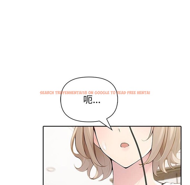 查看漫画夫婦遊戲 - 第44話 - tymanga.com中的3781469图片 查看漫画夫婦遊戲 - 第44話 - tymanga.com中的3781469图片