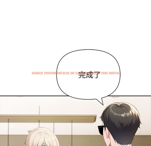 查看漫画夫婦遊戲 - 第44話 - tymanga.com中的3781471图片 查看漫画夫婦遊戲 - 第44話 - tymanga.com中的3781471图片