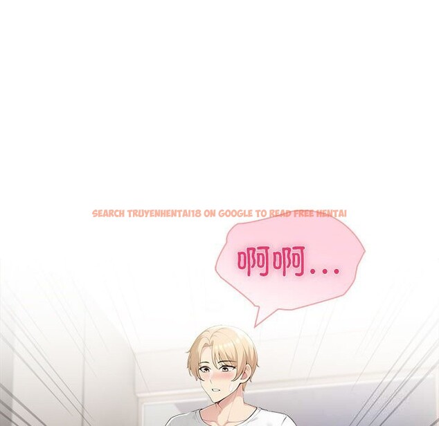 查看漫画夫婦遊戲 - 第44話 - tymanga.com中的3781477图片 查看漫画夫婦遊戲 - 第44話 - tymanga.com中的3781477图片