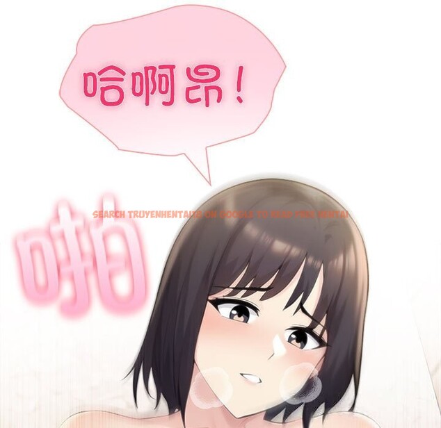 查看漫画夫婦遊戲 - 第44話 - tymanga.com中的3781507图片 查看漫画夫婦遊戲 - 第44話 - tymanga.com中的3781507图片