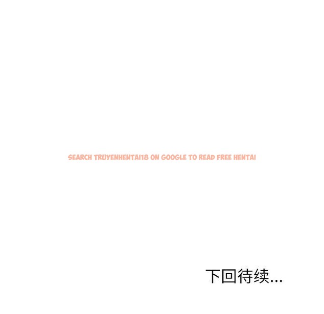 查看漫画夫婦遊戲 - 第44話 - tymanga.com中的3781565图片 查看漫画夫婦遊戲 - 第44話 - tymanga.com中的3781565图片