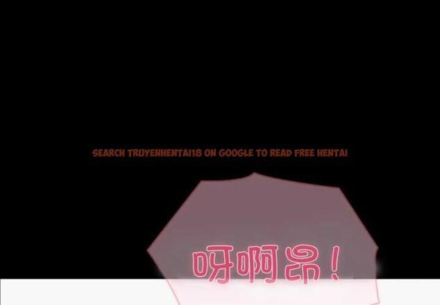 查看漫画夫婦遊戲 - 第48話 - tymanga.com中的3874893图片