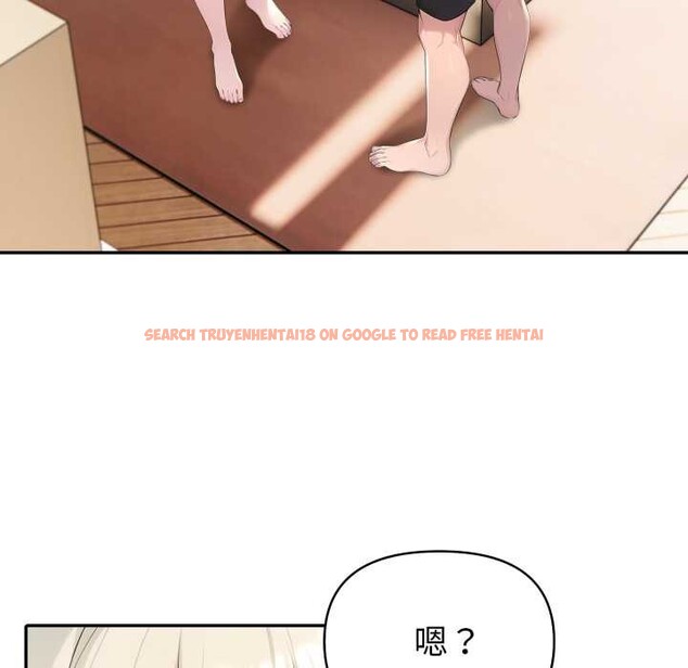 查看漫画夫婦遊戲 - 第48話 - tymanga.com中的3874911图片