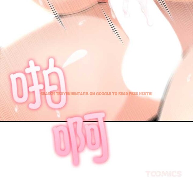 查看漫画夫婦遊戲 - 第48話 - tymanga.com中的3874925图片