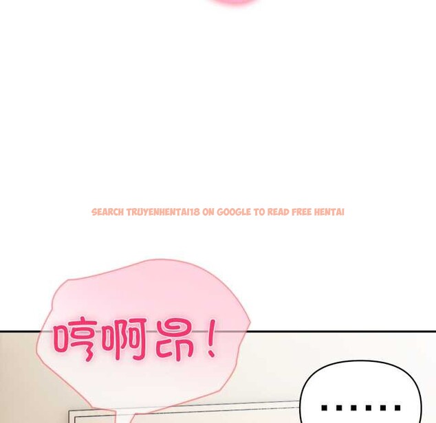 查看漫画夫婦遊戲 - 第48話 - tymanga.com中的3874929图片