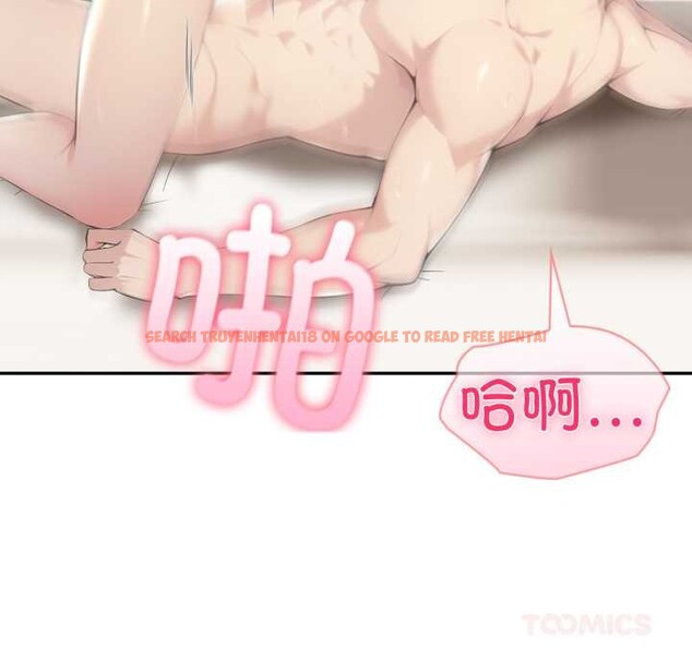 查看漫画夫婦遊戲 - 第48話 - tymanga.com中的3874931图片