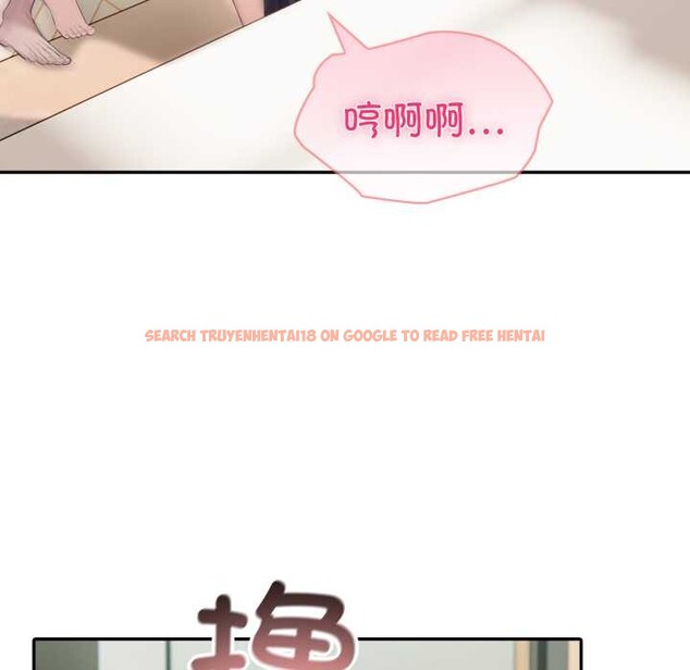 查看漫画夫婦遊戲 - 第48話 - tymanga.com中的3874959图片