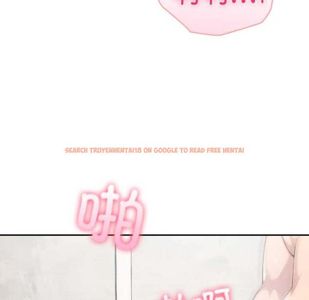 查看漫画夫婦遊戲 - 第48話 - tymanga.com中的3874975图片