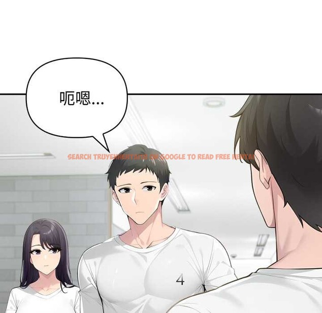 查看漫画夫婦遊戲 - 第48話 - tymanga.com中的3874996图片