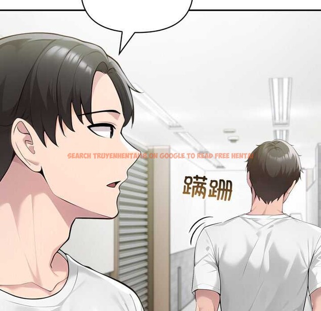 查看漫画夫婦遊戲 - 第48話 - tymanga.com中的3875007图片