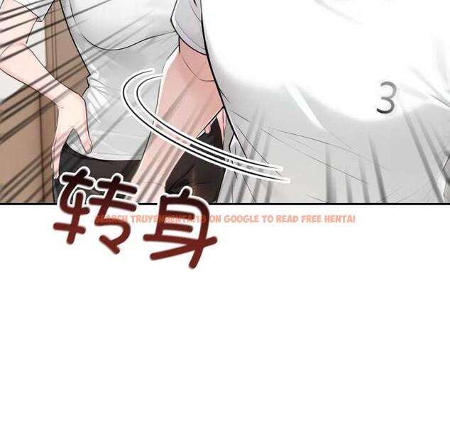 查看漫画夫婦遊戲 - 第48話 - tymanga.com中的3875016图片