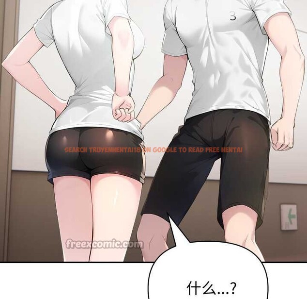 查看漫画夫婦遊戲 - 第48話 - tymanga.com中的3875018图片