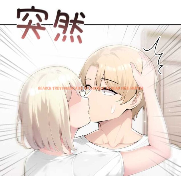 查看漫画夫婦遊戲 - 第48話 - tymanga.com中的3875031图片