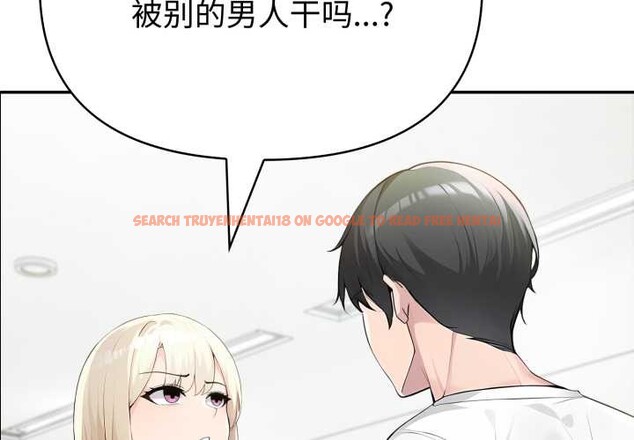 查看漫画夫婦遊戲 - 第49話 - tymanga.com中的3899407图片 查看漫画夫婦遊戲 - 第49話 - tymanga.com中的3899407图片