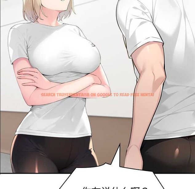 查看漫画夫婦遊戲 - 第49話 - tymanga.com中的3899408图片 查看漫画夫婦遊戲 - 第49話 - tymanga.com中的3899408图片