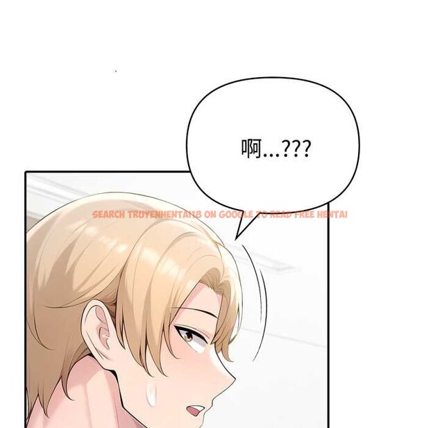 查看漫画夫婦遊戲 - 第49話 - tymanga.com中的3899415图片 查看漫画夫婦遊戲 - 第49話 - tymanga.com中的3899415图片