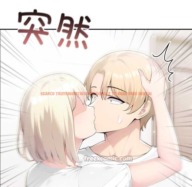 查看漫画夫婦遊戲 - 第49話 - tymanga.com中的3899417图片 查看漫画夫婦遊戲 - 第49話 - tymanga.com中的3899417图片