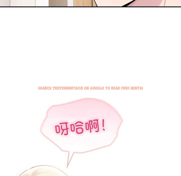 查看漫画夫婦遊戲 - 第49話 - tymanga.com中的3899462图片 查看漫画夫婦遊戲 - 第49話 - tymanga.com中的3899462图片