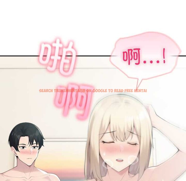 查看漫画夫婦遊戲 - 第49話 - tymanga.com中的3899465图片 查看漫画夫婦遊戲 - 第49話 - tymanga.com中的3899465图片