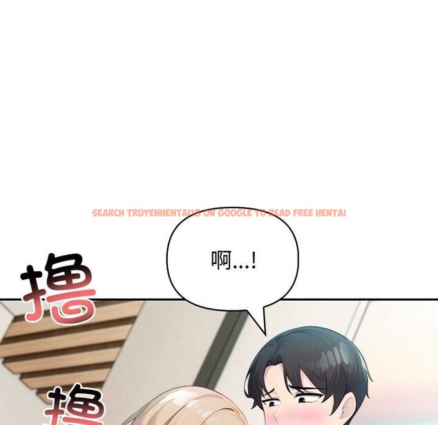 查看漫画夫婦遊戲 - 第49話 - tymanga.com中的3899479图片 查看漫画夫婦遊戲 - 第49話 - tymanga.com中的3899479图片