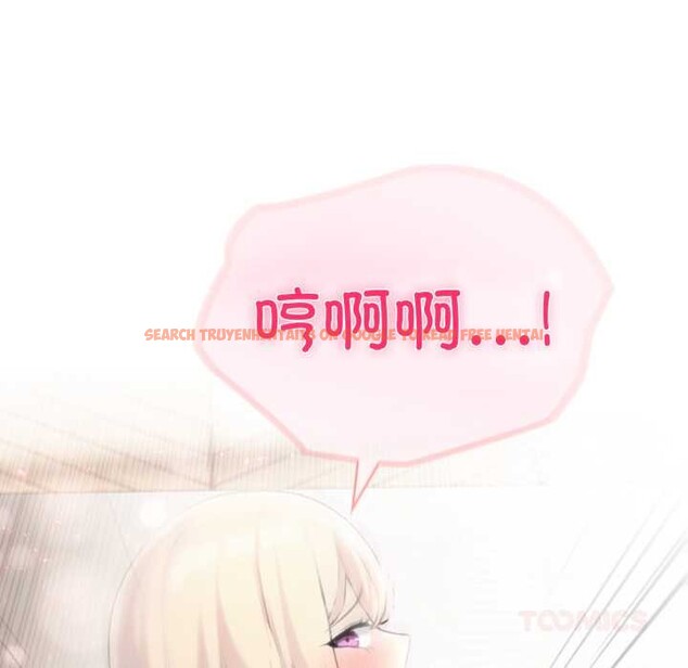 查看漫画夫婦遊戲 - 第49話 - tymanga.com中的3899502图片 查看漫画夫婦遊戲 - 第49話 - tymanga.com中的3899502图片