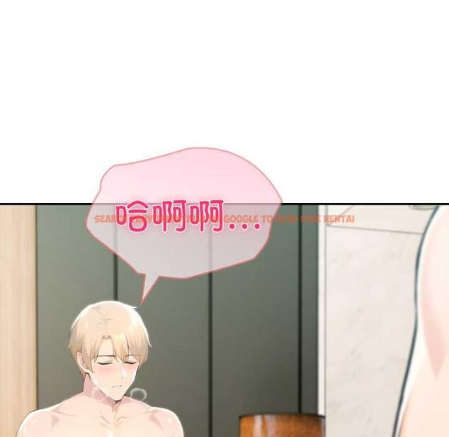 查看漫画夫婦遊戲 - 第49話 - tymanga.com中的3899505图片 查看漫画夫婦遊戲 - 第49話 - tymanga.com中的3899505图片