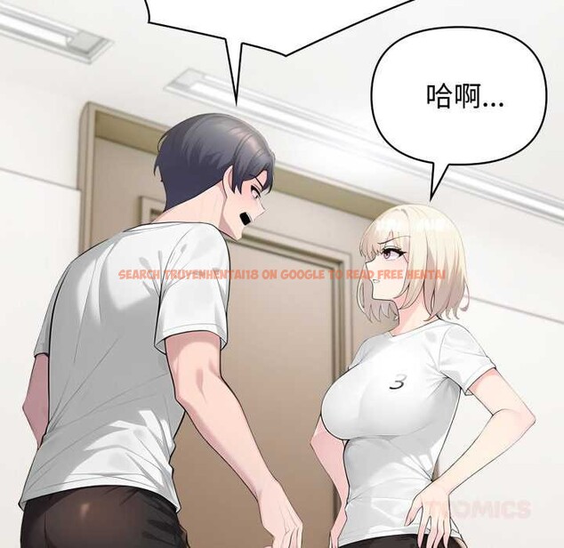 查看漫画夫婦遊戲 - 第49話 - tymanga.com中的3899520图片 查看漫画夫婦遊戲 - 第49話 - tymanga.com中的3899520图片