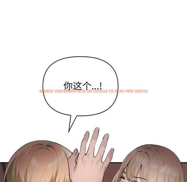 查看漫画夫婦遊戲 - 第49話 - tymanga.com中的3899536图片 查看漫画夫婦遊戲 - 第49話 - tymanga.com中的3899536图片