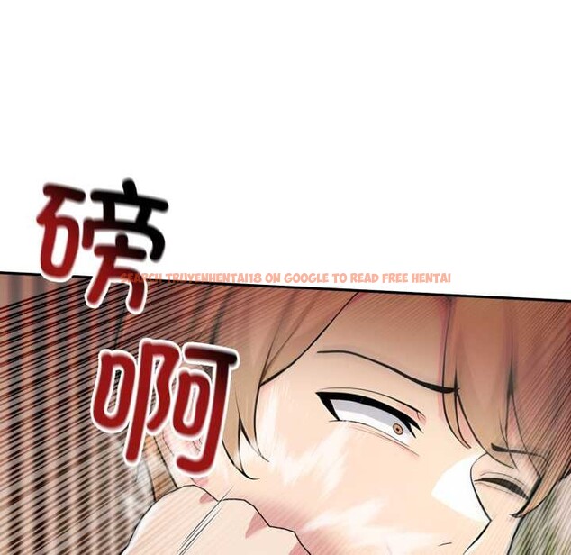 查看漫画夫婦遊戲 - 第49話 - tymanga.com中的3899541图片 查看漫画夫婦遊戲 - 第49話 - tymanga.com中的3899541图片