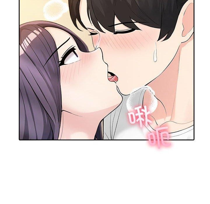 查看漫画夫婦遊戲 - 第5話 - www.tymanga.com中的2792642图片