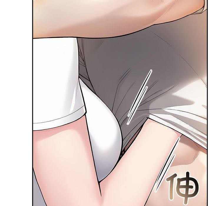 查看漫画夫婦遊戲 - 第5話 - www.tymanga.com中的2792645图片