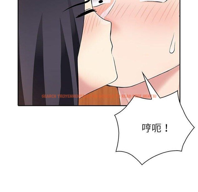 查看漫画夫婦遊戲 - 第5話 - www.tymanga.com中的2792652图片