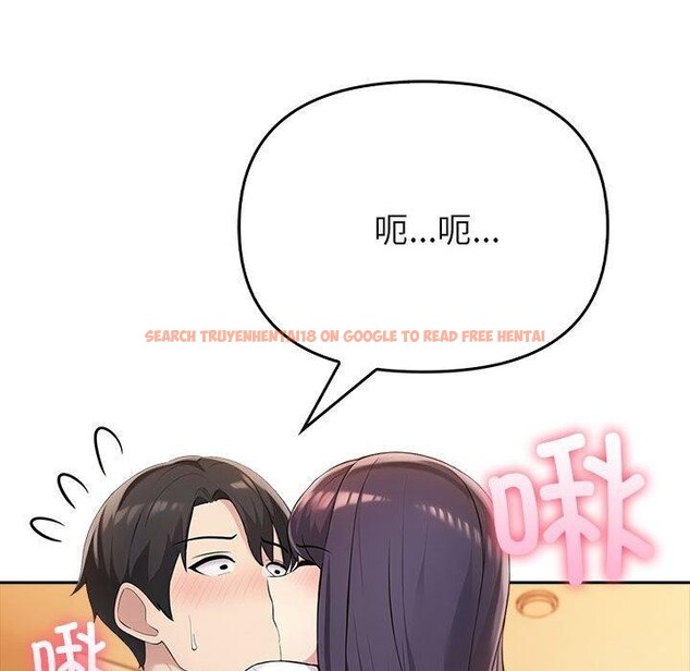 查看漫画夫婦遊戲 - 第5話 - www.tymanga.com中的2792653图片