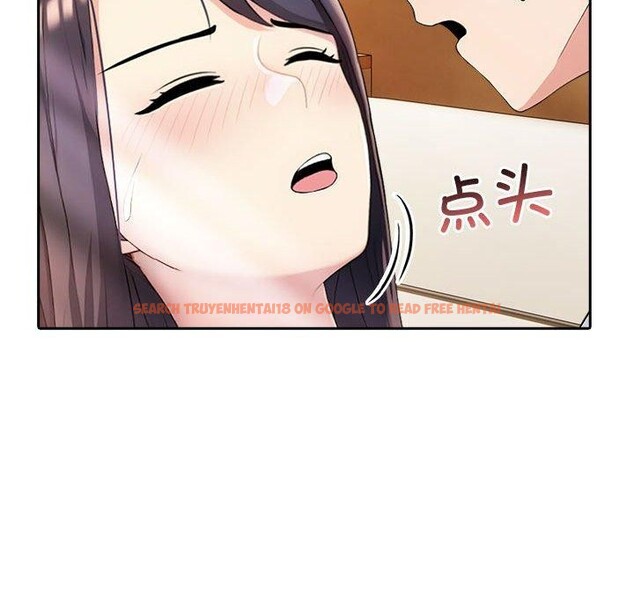 查看漫画夫婦遊戲 - 第5話 - www.tymanga.com中的2792674图片