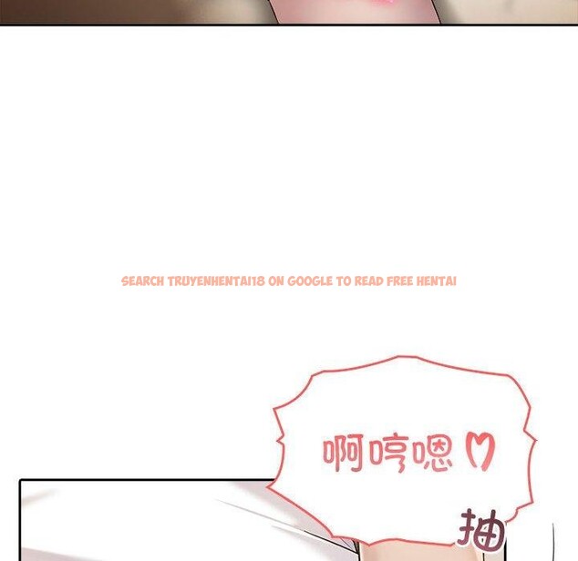 查看漫画夫婦遊戲 - 第5話 - www.tymanga.com中的2792682图片