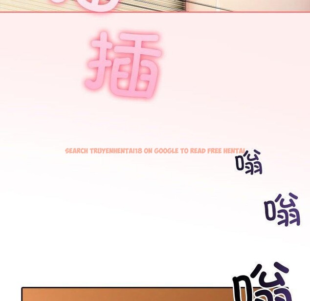 查看漫画夫婦遊戲 - 第5話 - www.tymanga.com中的2792737图片