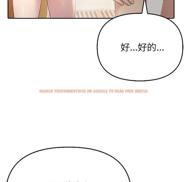 查看漫画夫婦遊戲 - 第5話 - www.tymanga.com中的2792753图片